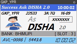 ask disha tatkal software